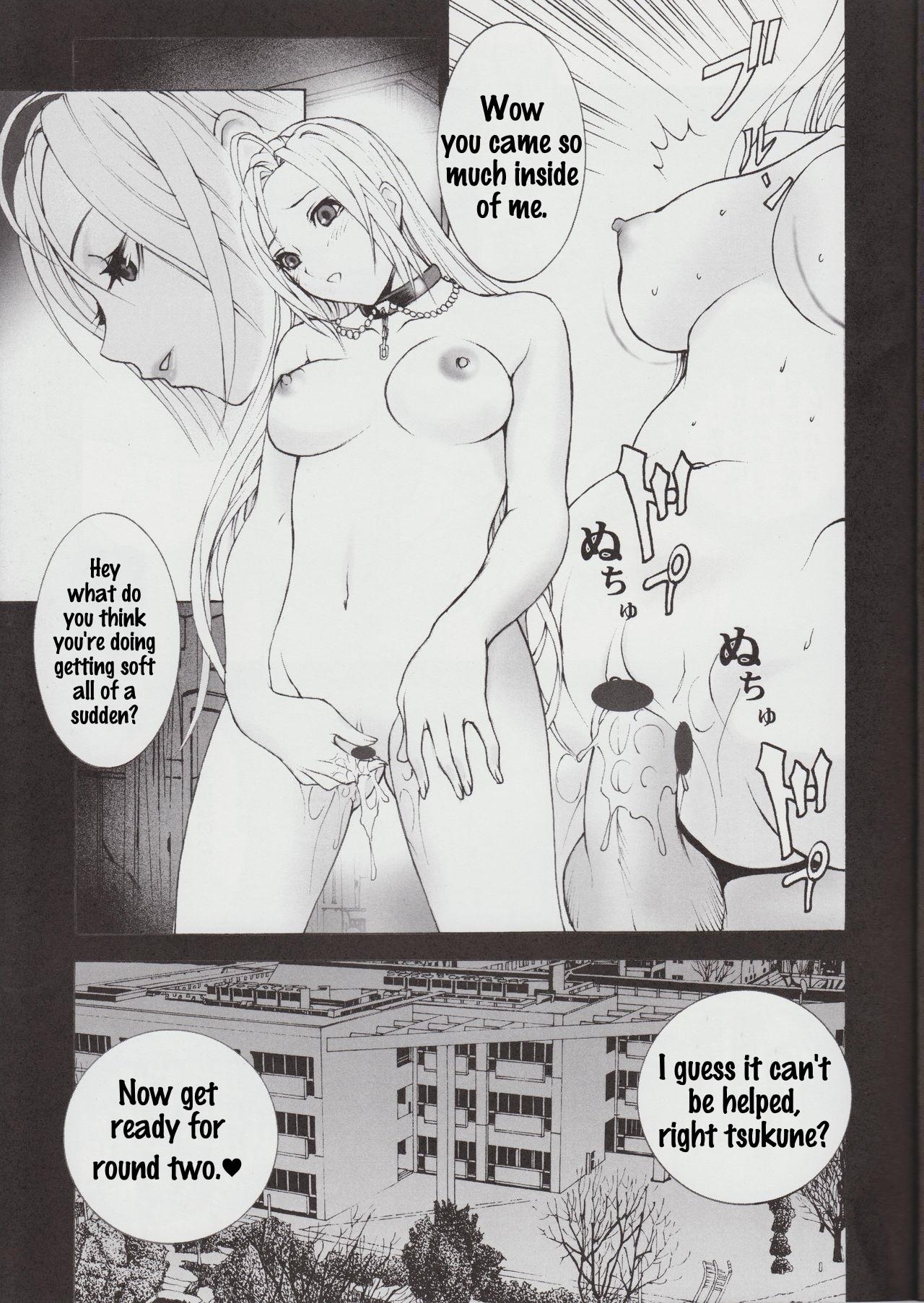 Hairypussy Winters Sturm - Rosario vampire Gay Blondhair - Page 11