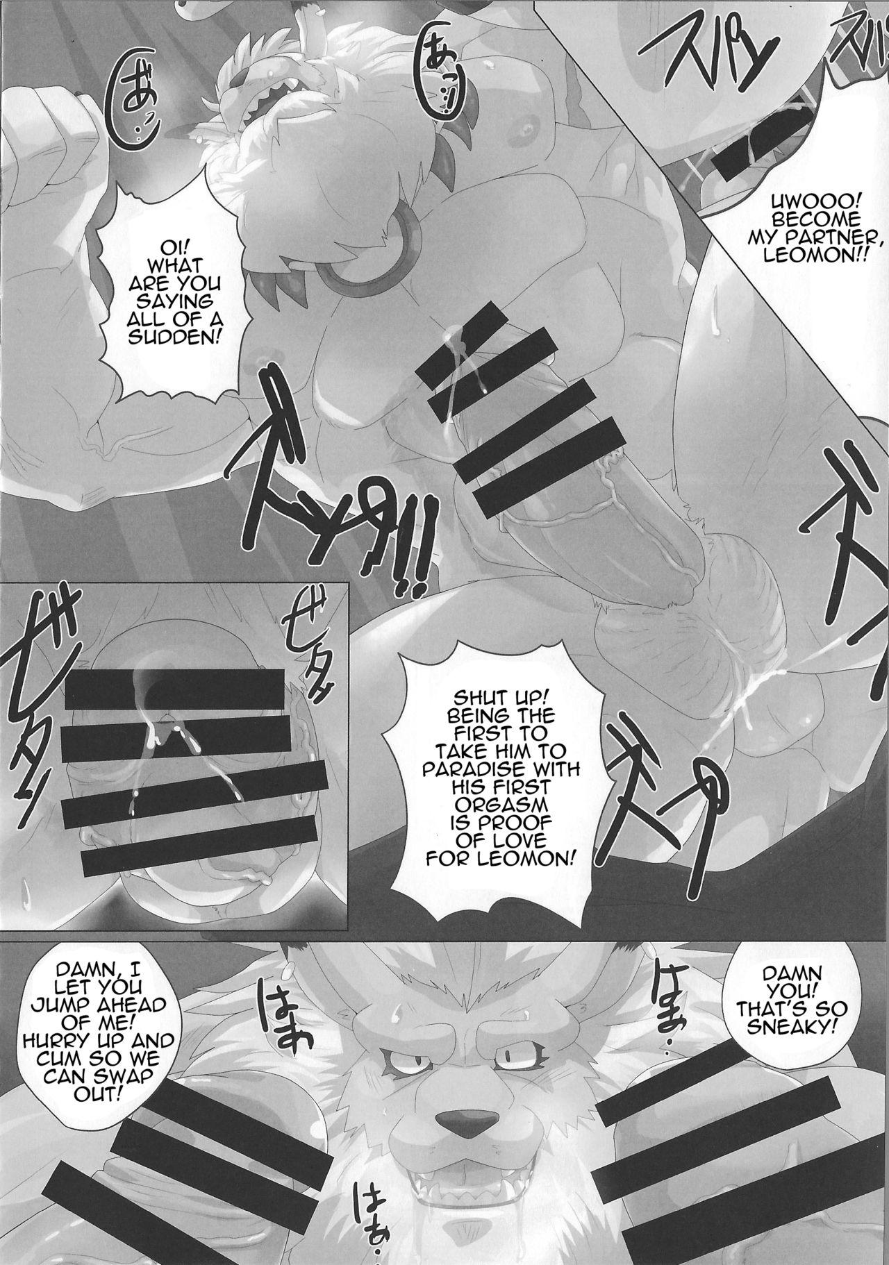 [Debirobu] For the Lion-Man Type Electric Life Form to Overturn Fate - Leomon Doujin [ENG] 16