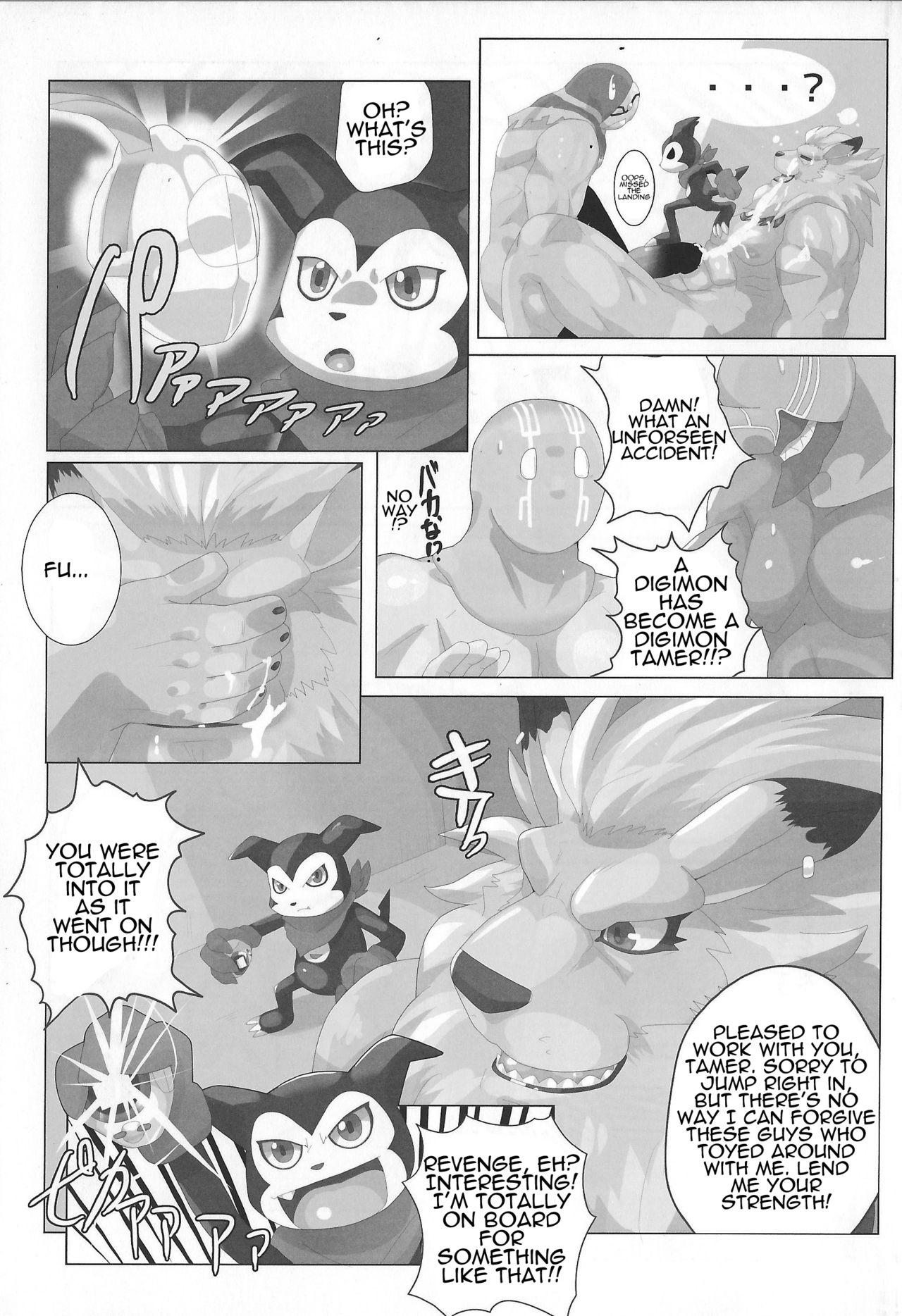 [Debirobu] For the Lion-Man Type Electric Life Form to Overturn Fate - Leomon Doujin [ENG] 21