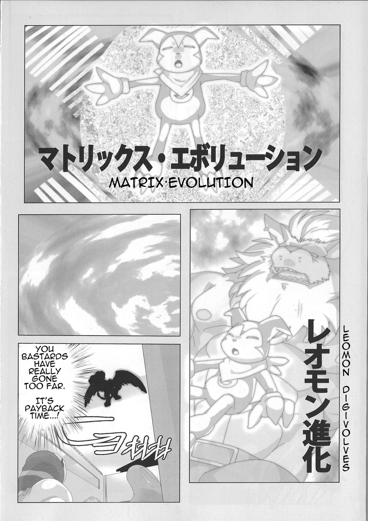 [Debirobu] For the Lion-Man Type Electric Life Form to Overturn Fate - Leomon Doujin [ENG] 22