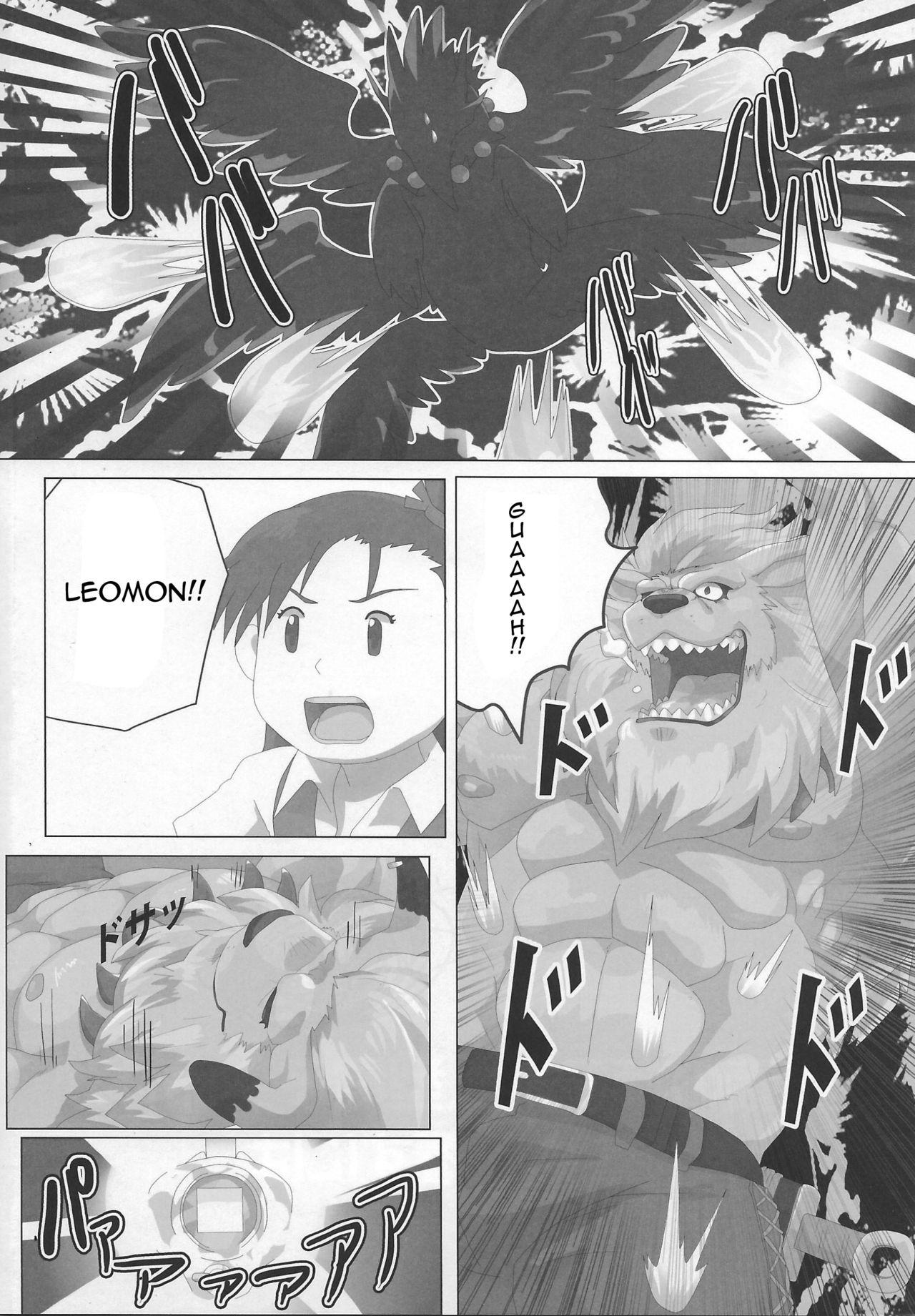 [Debirobu] For the Lion-Man Type Electric Life Form to Overturn Fate - Leomon Doujin [ENG] 3