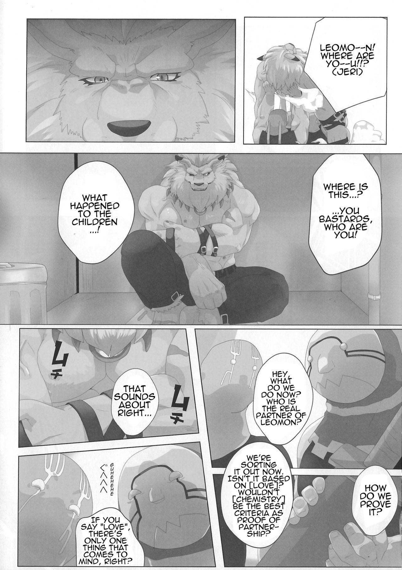 [Debirobu] For the Lion-Man Type Electric Life Form to Overturn Fate - Leomon Doujin [ENG] 6