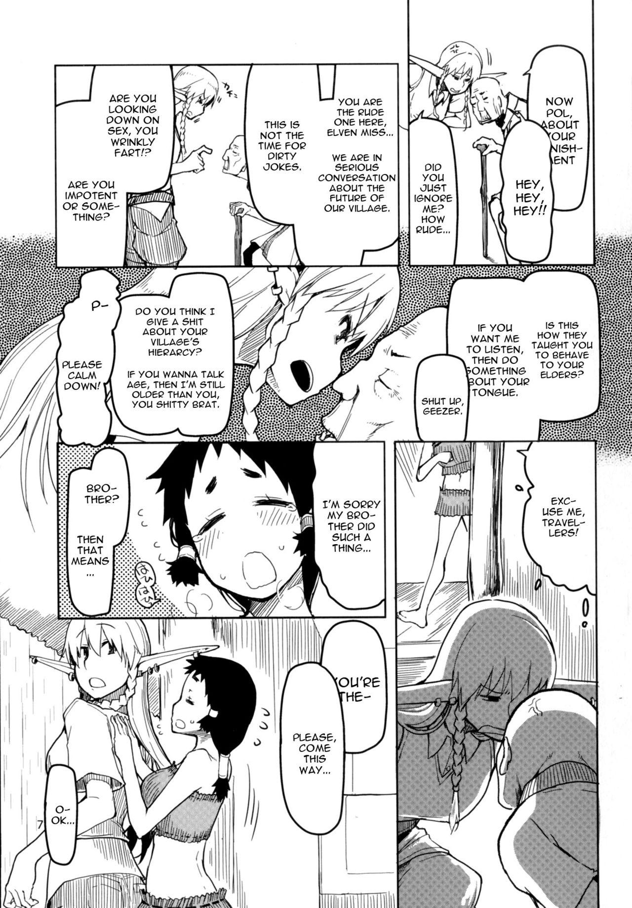 Oldvsyoung Dosukebe Elf no Ishukan Nikki 4 Exgirlfriend - Page 8