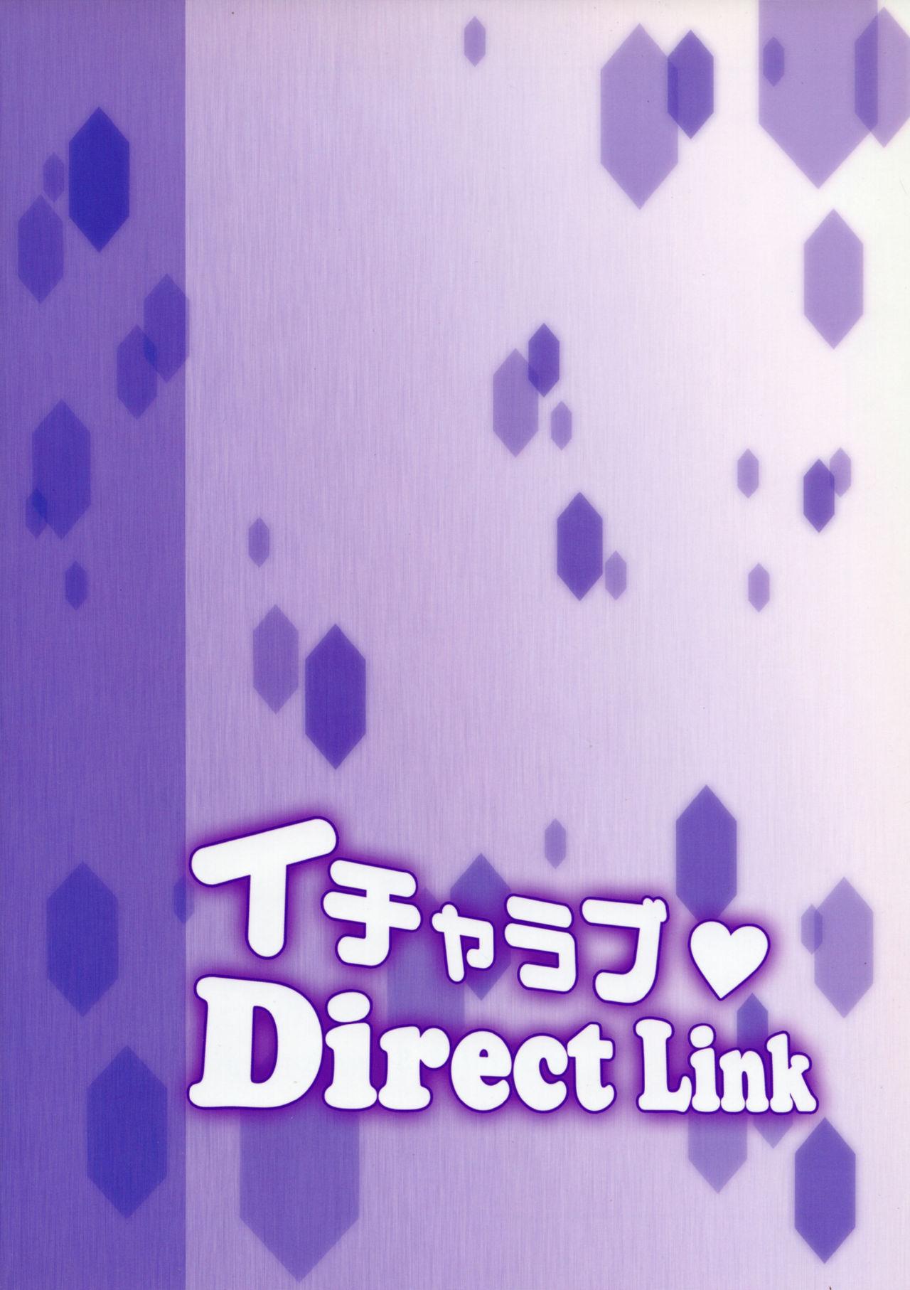 Icha Love DirectLink 25