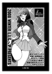 Ball Licking Ruridou Kusako- Gundam 00 hentai Amature Sex 8