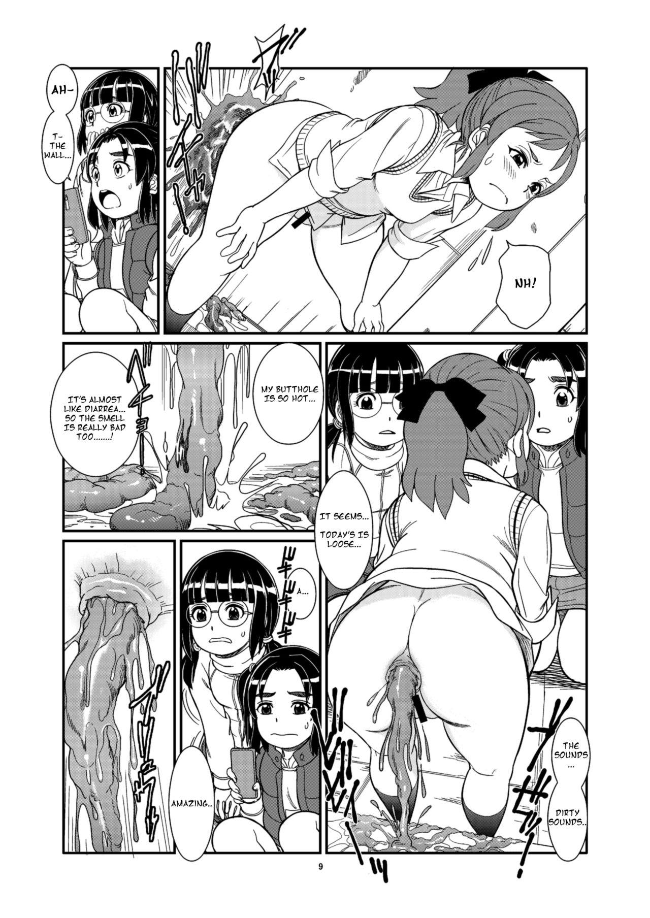 Nice Ass Unchi ya Oshikko de Kimochiyoku Naru Watashi-tachi Group - Page 11