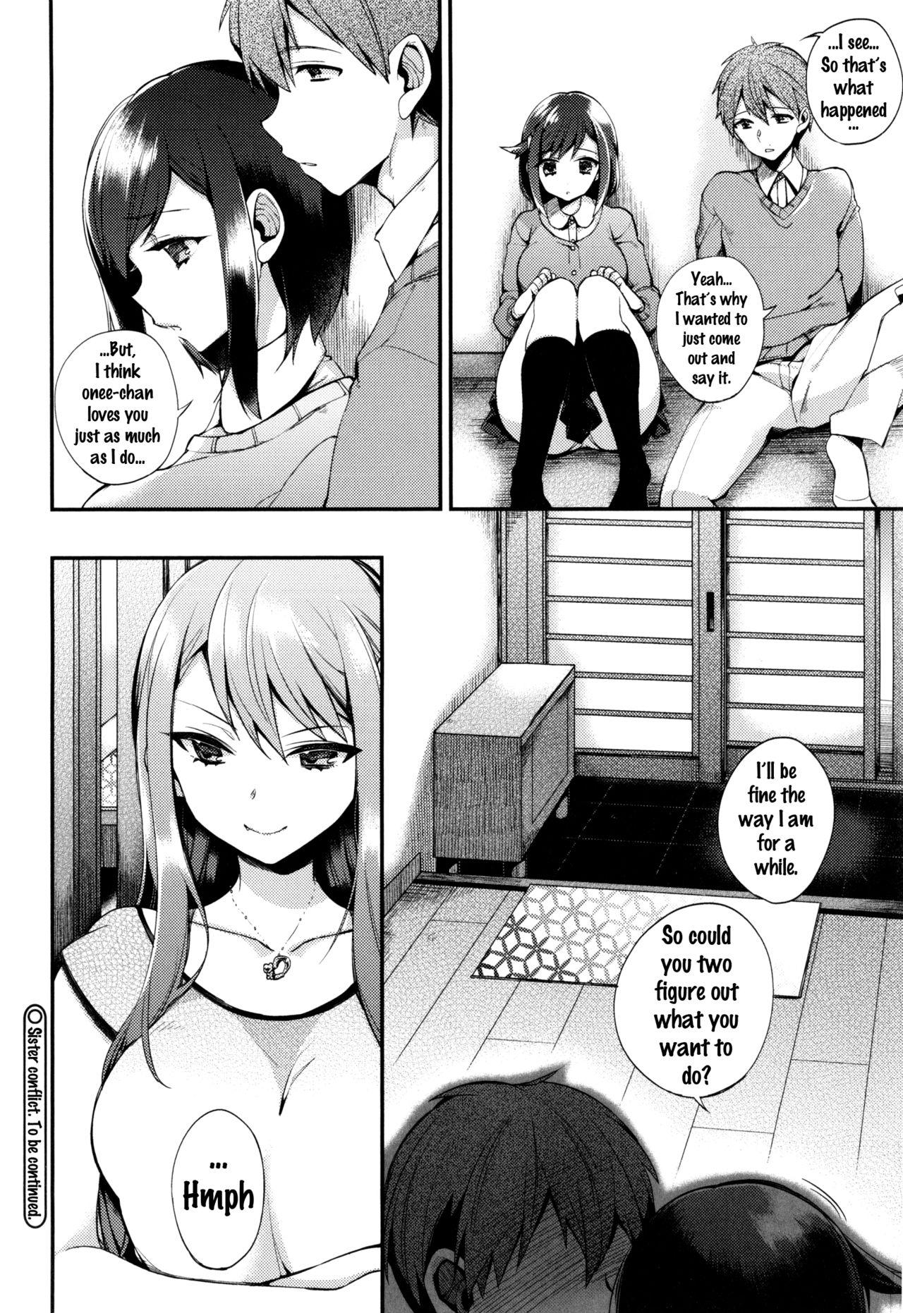 Ojou-sama to Maid no Midara na Seikatsu 151