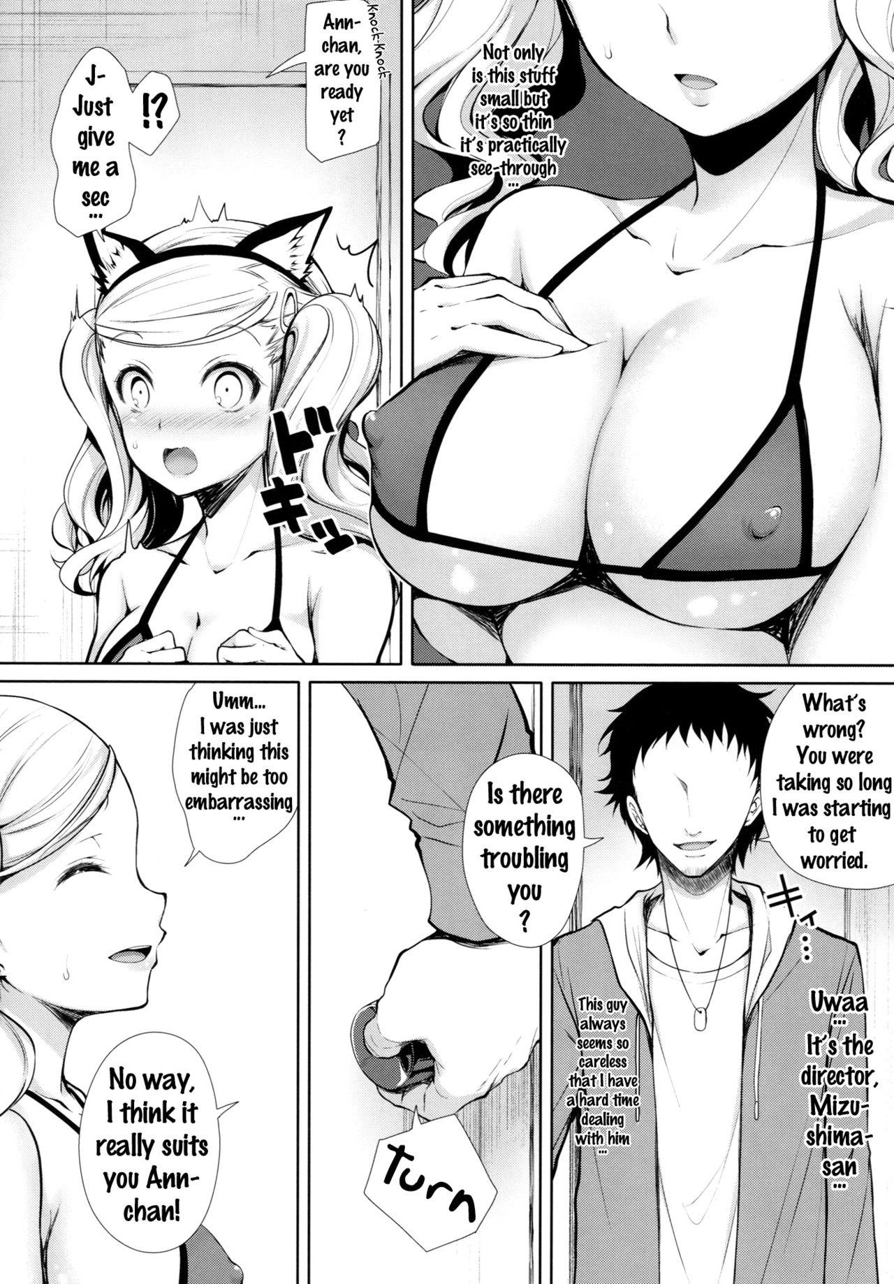 Hard Core Free Porn Persona Erochika - Persona 5 Dorm - Page 5