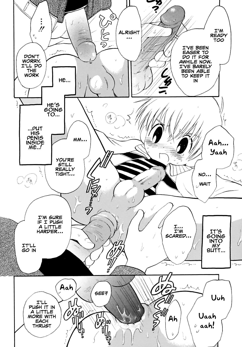 Anal Licking Otoko to Otoko no Love Game Bj - Page 10