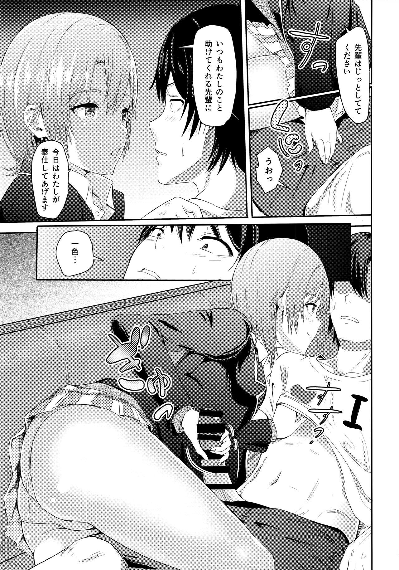 Bisexual Iroha - Yahari ore no seishun love come wa machigatteiru Big Boobs - Page 10