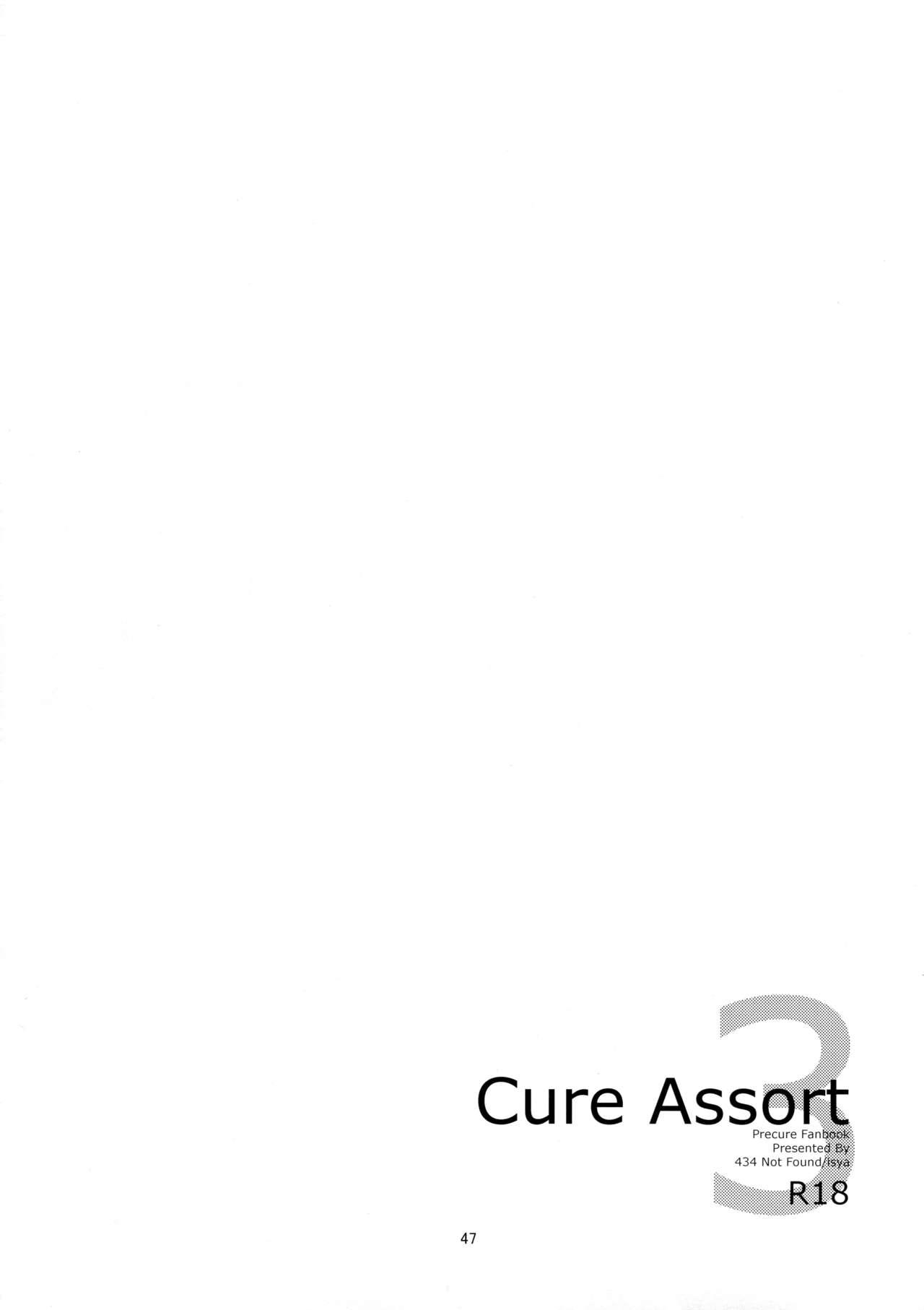 Cure Assort 3 48