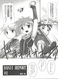 Ava Devine Danji Report: REVIEW Kyuushu Sentai Danjija Goth 4