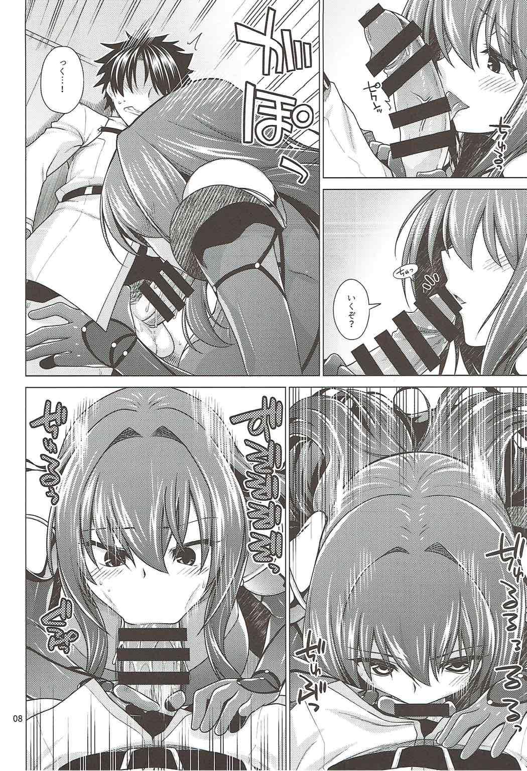 Whores Scathach Shishou to Celt Shiki Gachihamex! - Fate grand order Freaky - Page 7