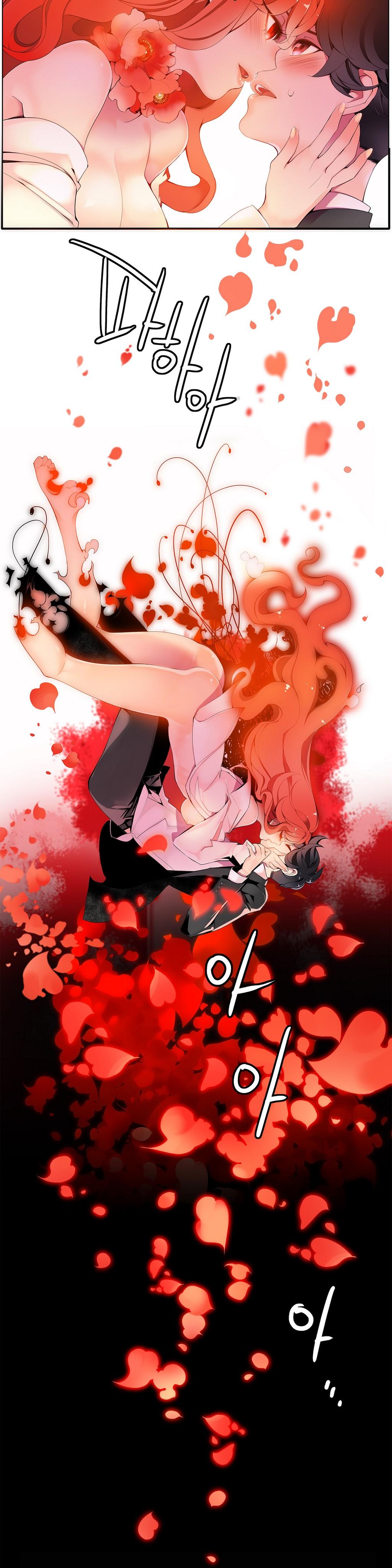 [Juder] 莉莉丝的脐带(Lilith`s Cord) Ch.1-25 [Chinese] 186