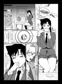 Realitykings Kisaki-san No Nichijou Detective Conan Women Fucking 2
