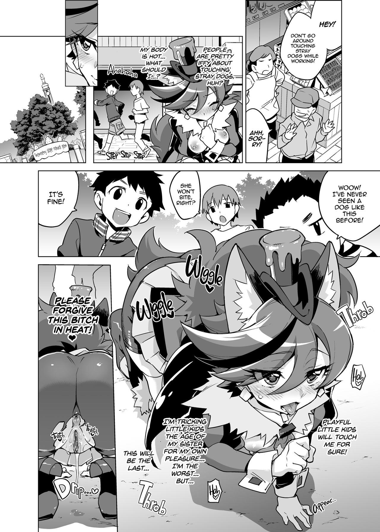 Boy Chocolat-chan no Kirakira Roshutsu Juukan | Chocolat's Sparkling Public Mating Show - Kirakira precure a la mode Butthole - Page 12
