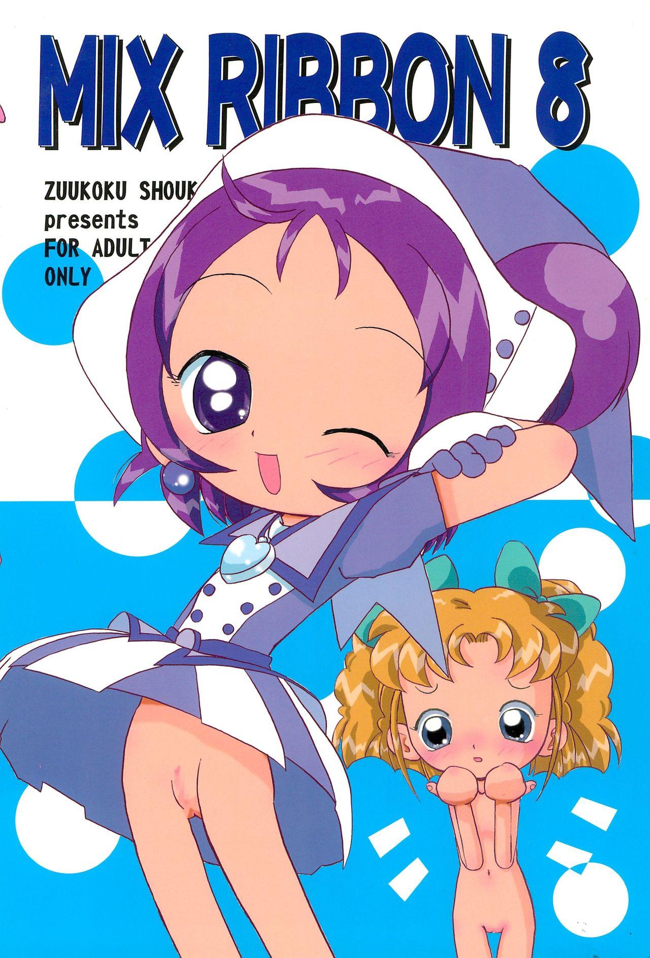 Hard Sex Mix Ribbon 08 - Ojamajo doremi Maduro - Page 32