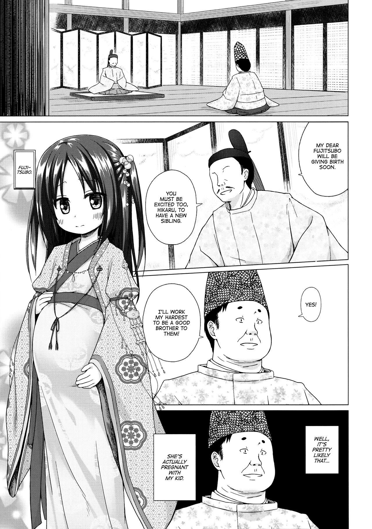 Audition Hikari no Kimi no Saganaki Keikaku <Fujitsubo> | Lord Hikaru's Cunning Plan <Fujitsubo> Gay Pawnshop - Page 2