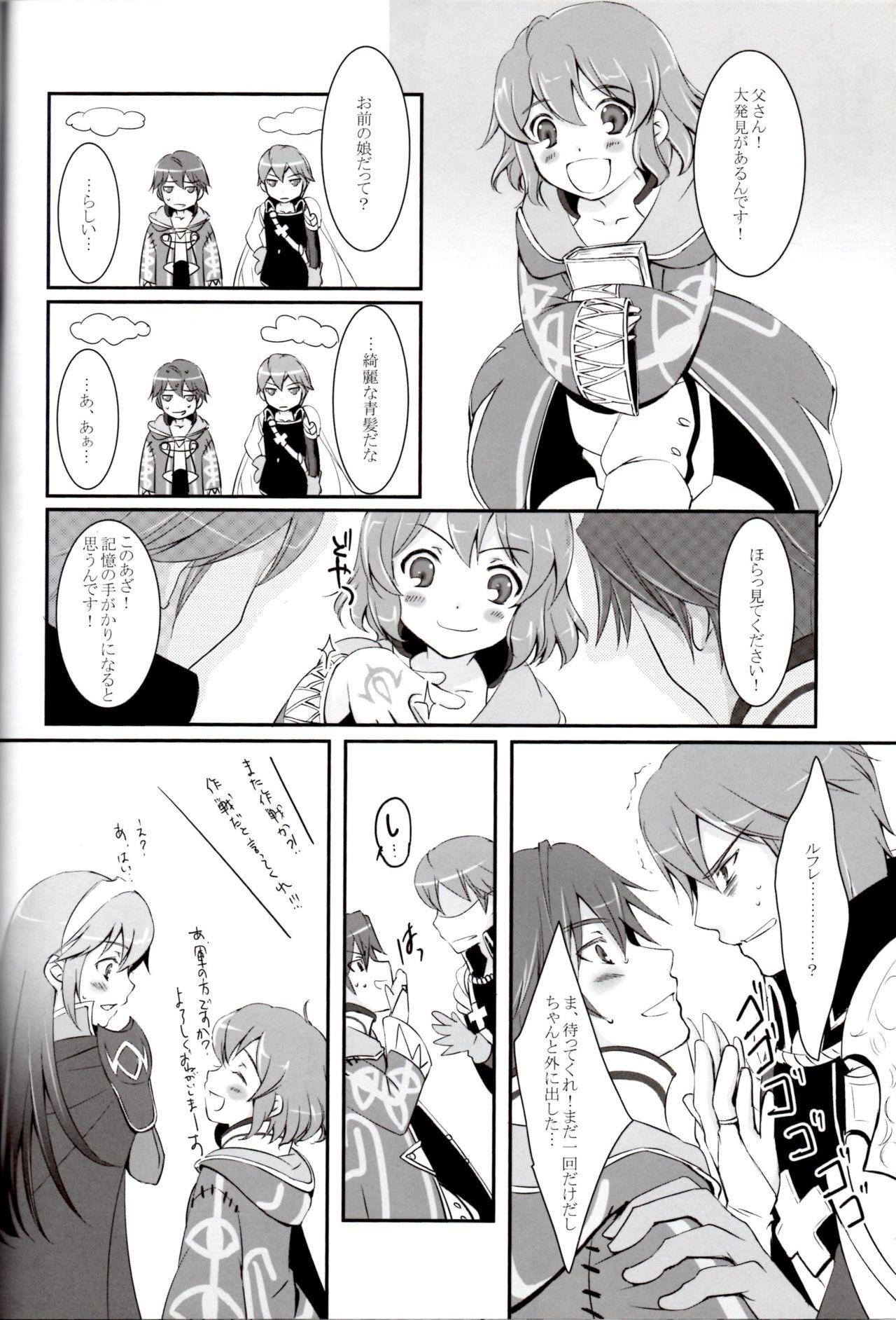 Spit Satellite Rendezvous - Fire emblem awakening Hot Wife - Page 27