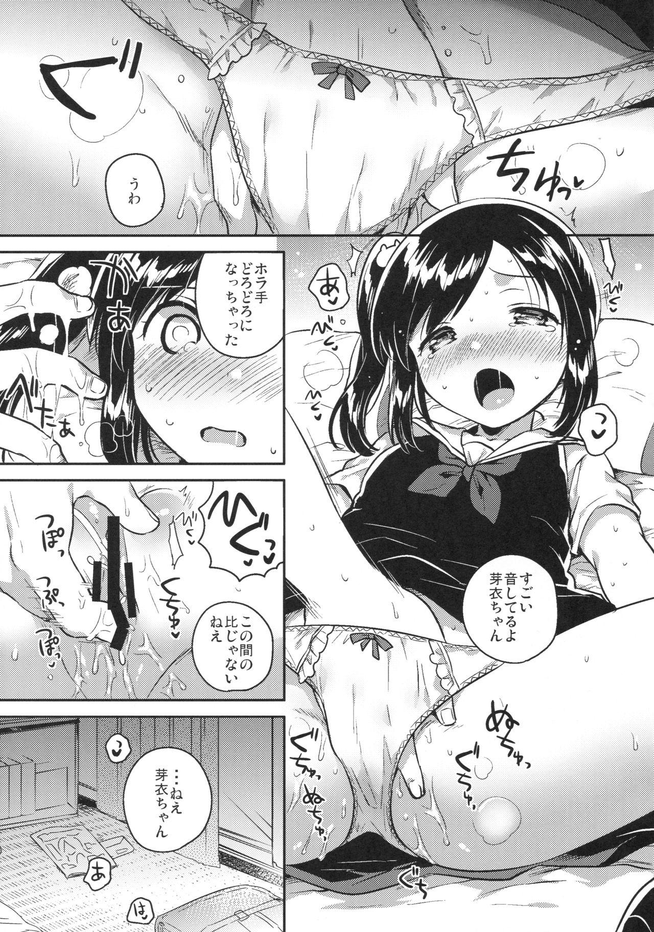 Rough Sex Porn Kakegae no Aru Watashi-tachi 2 Peluda - Page 10