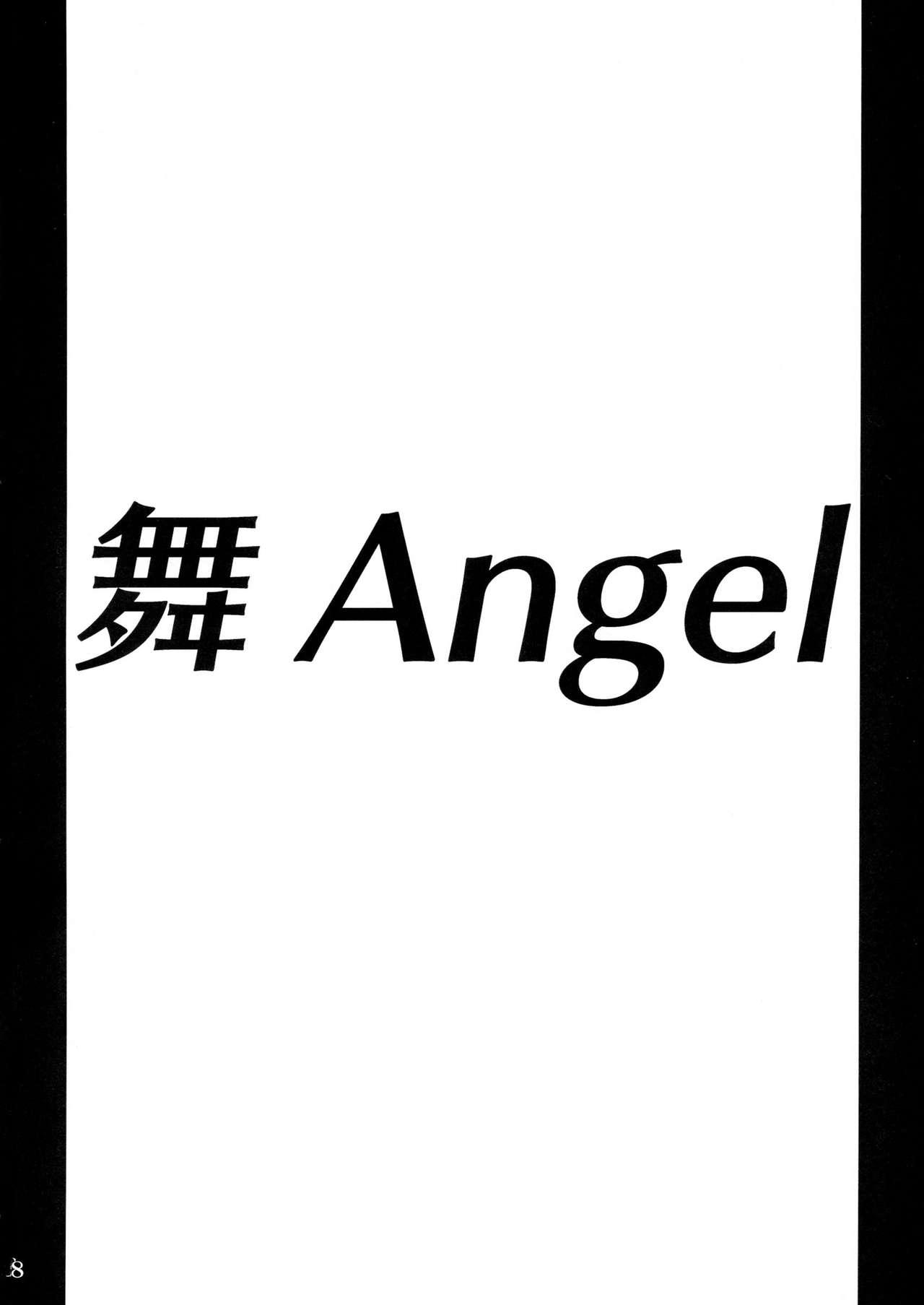 Mai ANGEL 6