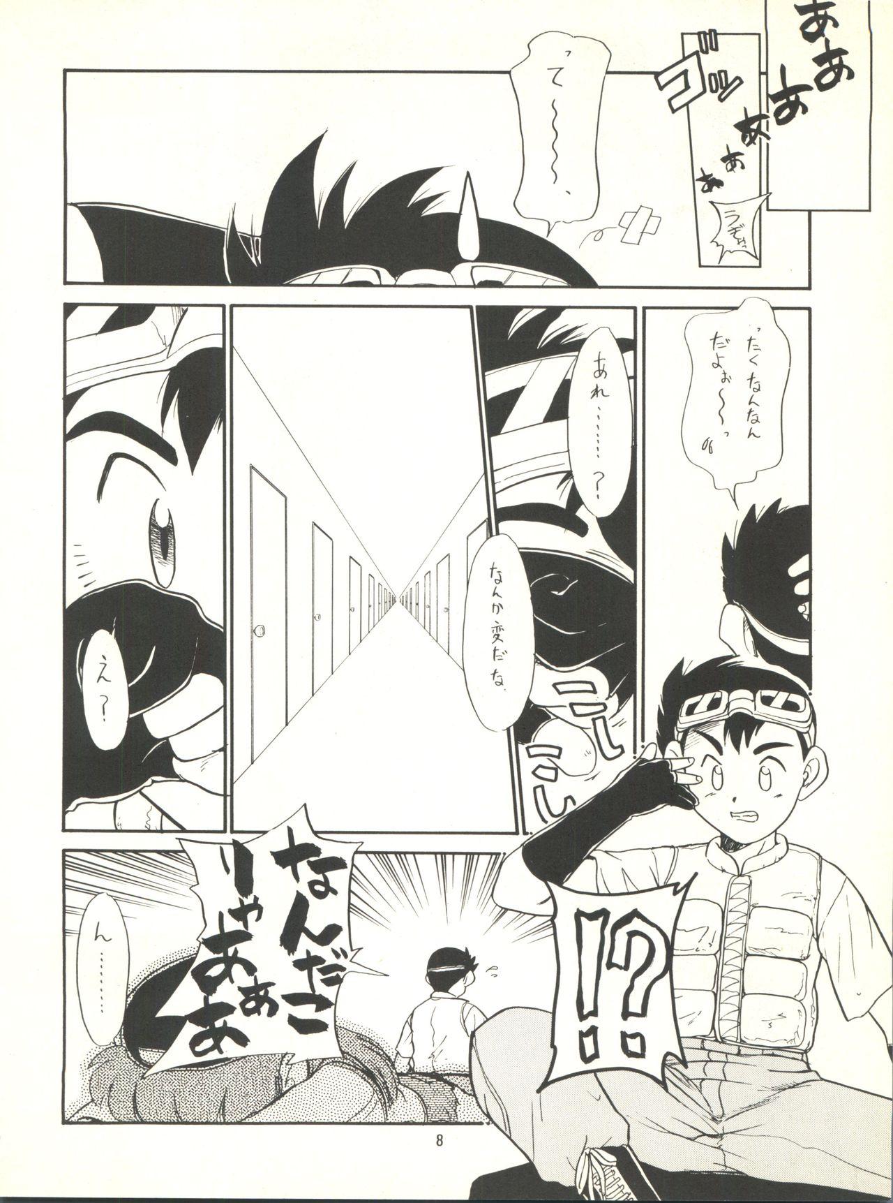 Ballbusting Nana-chan Kikiippatsu - Bakusou kyoudai lets and go Muscular - Page 8