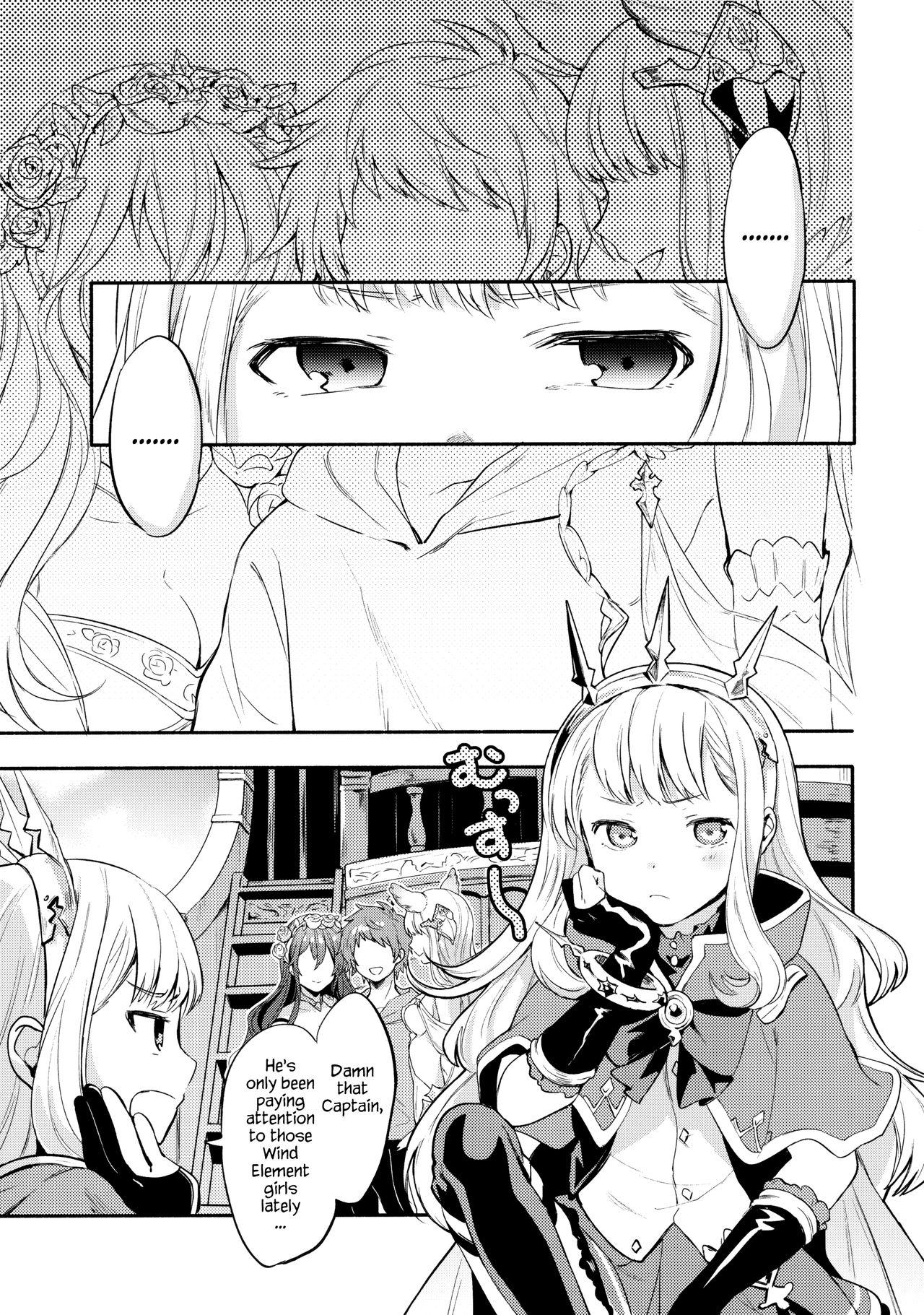 Mexicana (C92) [Chakku Hankai (Fuji Fujino)] Cagliostro-chan wa Gran-kun no Koto ga Daisuki | Cagliostro-chan is in love with Gran (Granblue Fantasy) [English] [S.T.A.L.K.E.R.] - Granblue fantasy Real Amateur Porn - Page 4