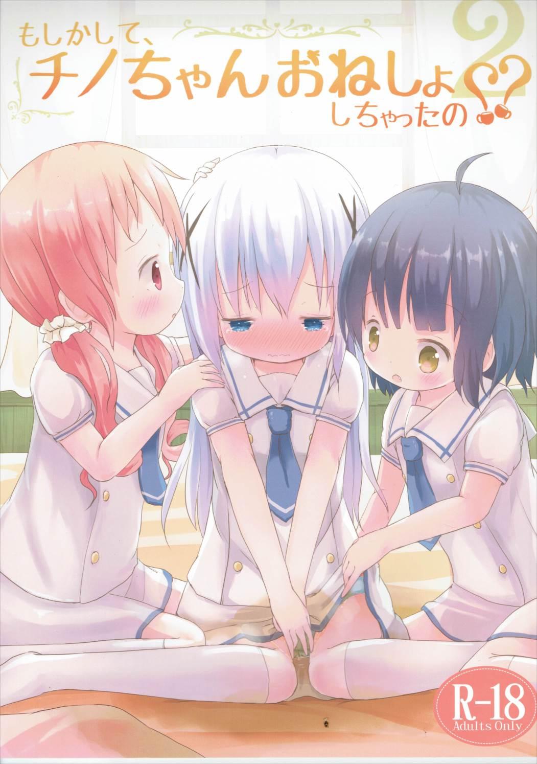 Gay Military Moshikashite, Chino-chan Onesho Shichatta no?? 2 - Gochuumon wa usagi desu ka Bisexual - Picture 1