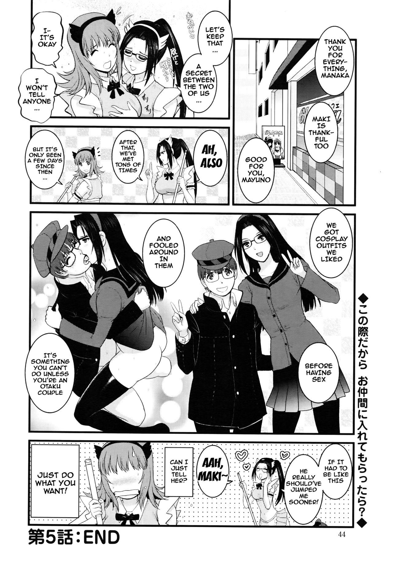 Chunky [Saigado] Part Time Manaka-san 2nd Ch. 1-5 [English] {doujins.com} [Incomplete] Private - Page 99