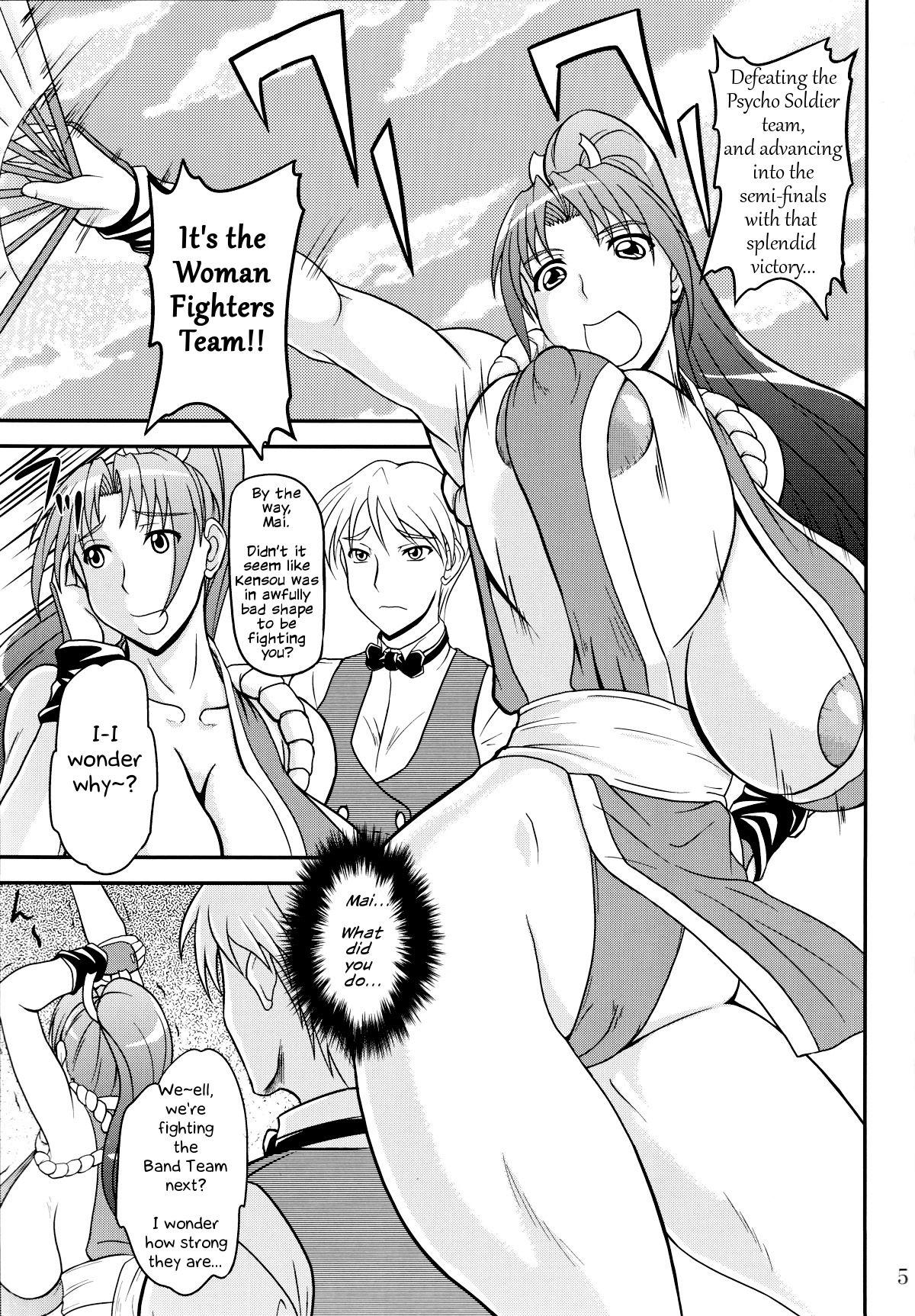 Hot Girls Getting Fucked Shiranui Mai to Sanbiki no Orochi - King of fighters Roughsex - Page 4
