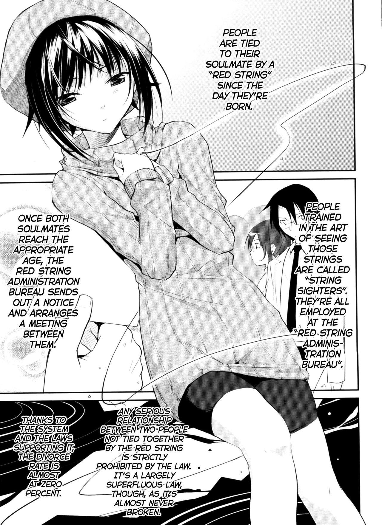 Good Akai Ito Kanrikyoku | Red String Administration Bureau Handjobs - Page 1