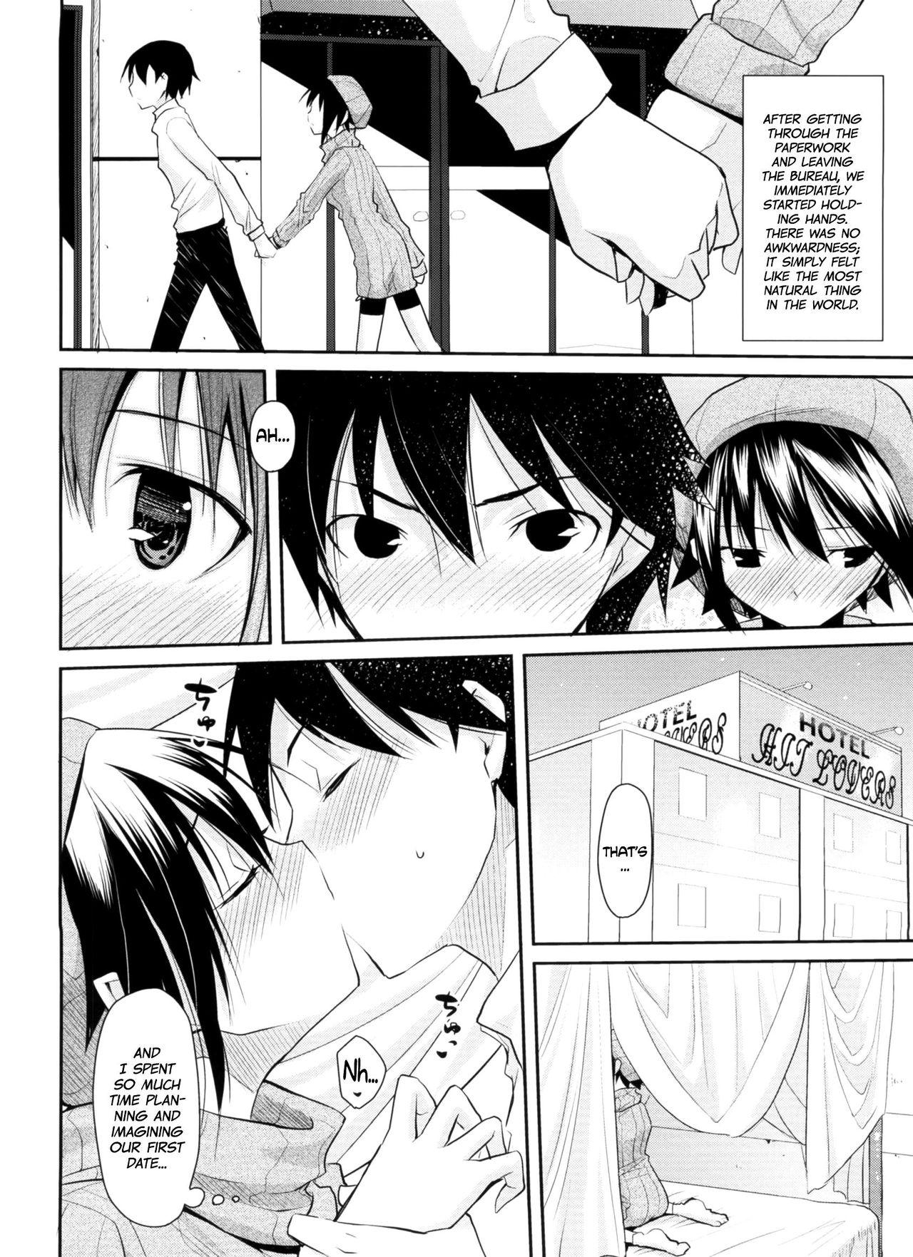 Nerd Akai Ito Kanrikyoku | Red String Administration Bureau Girl Get Fuck - Page 4