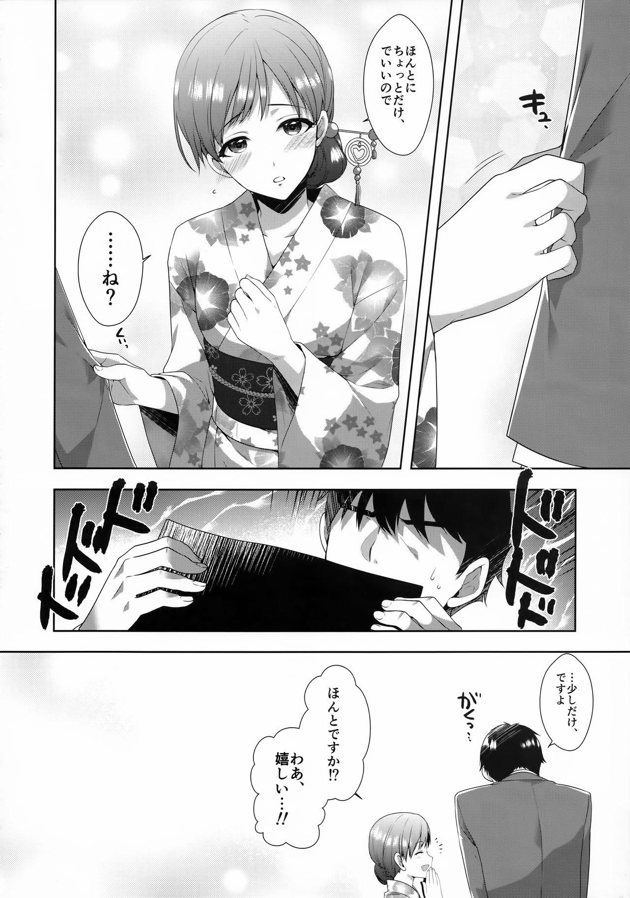 Footfetish Minami wa Idol toshite Fukenzen - The idolmaster Blacks - Page 9