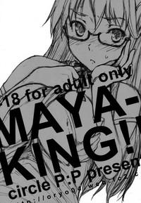 MAYA-KING!! 3