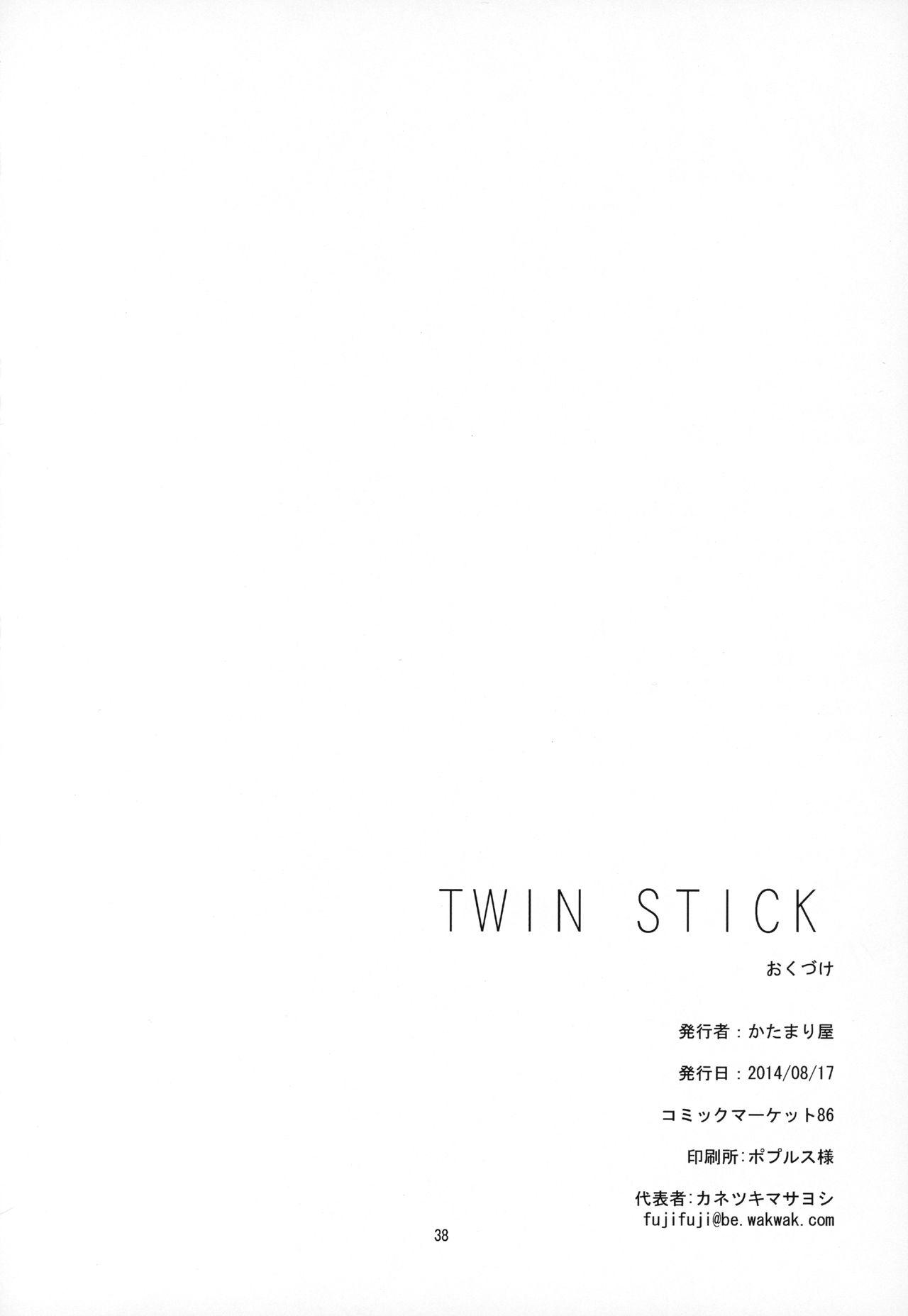 TWIN STICK 37