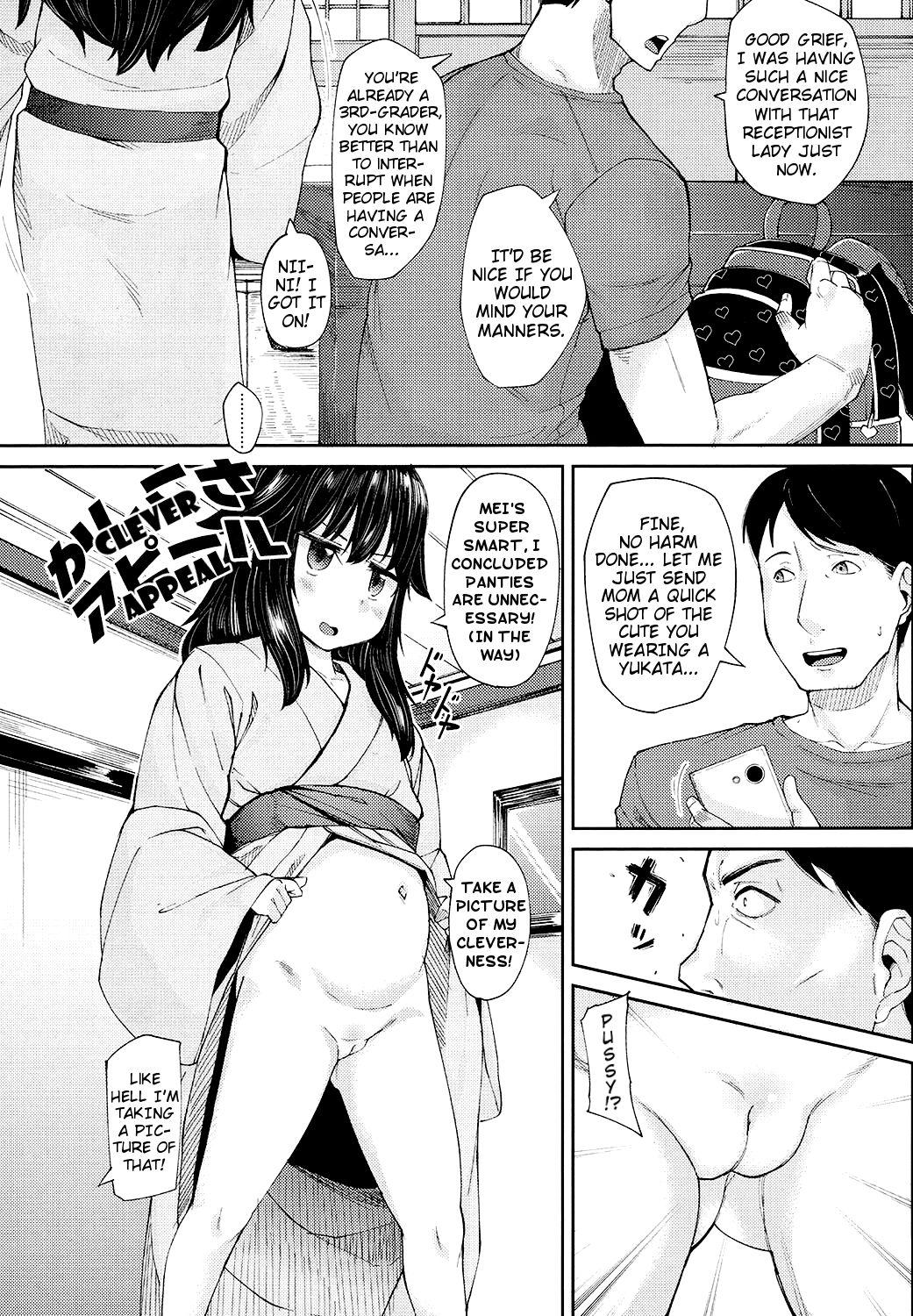 Perfect Porn [mmm] Yuagari Imouto Onaho | After-Bath Little-Sister Sex-Sleeve (Comic LO 2017-11) [English] {Mistvern} [Digital] Chupa - Page 2