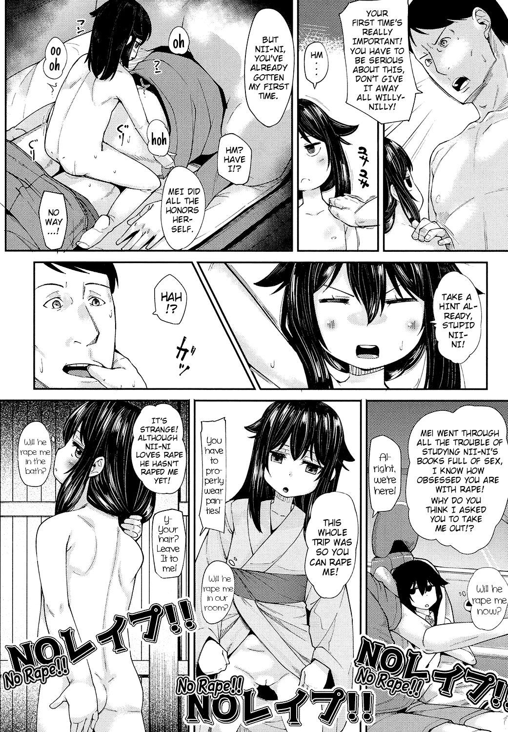Teenies [mmm] Yuagari Imouto Onaho | After-Bath Little-Sister Sex-Sleeve (Comic LO 2017-11) [English] {Mistvern} [Digital] Fuck Porn - Page 8