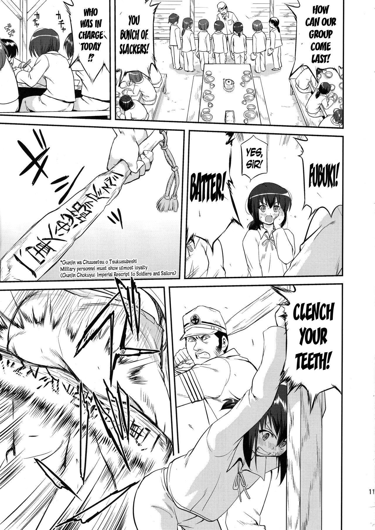 Hotwife Teitoku no Ketsudan | Admiral's Decision - Kantai collection Hooker - Page 10
