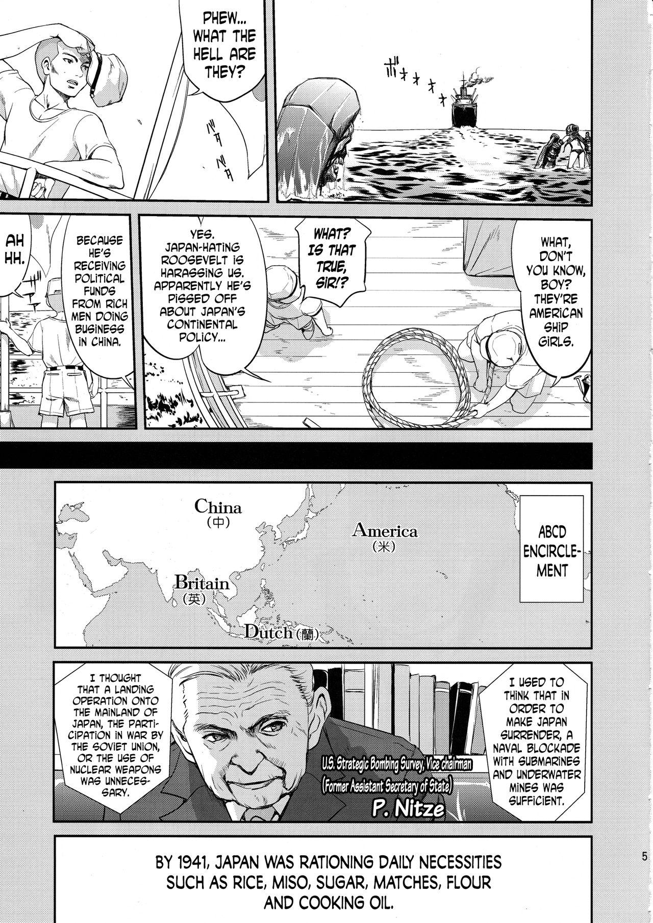 Teitoku no Ketsudan | Admiral's Decision 3