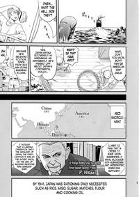 Teitoku no Ketsudan | Admiral's Decision 4