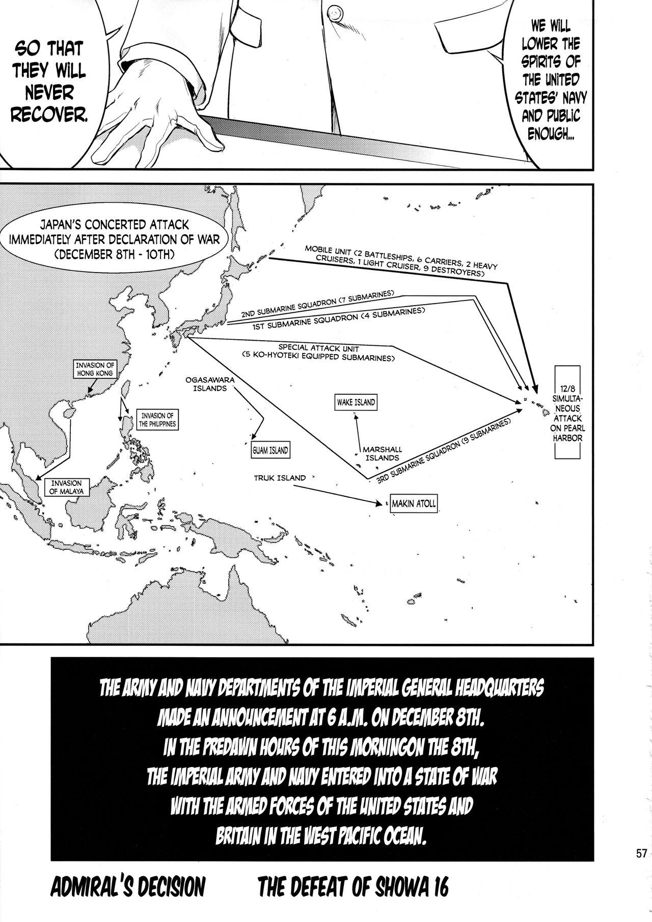 Teitoku no Ketsudan | Admiral's Decision 55