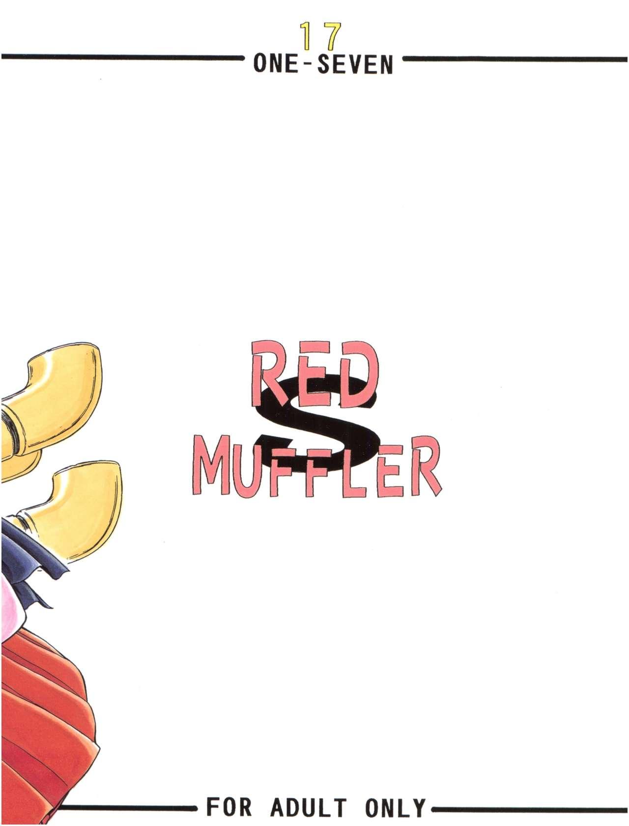 RED MUFFLER S 28