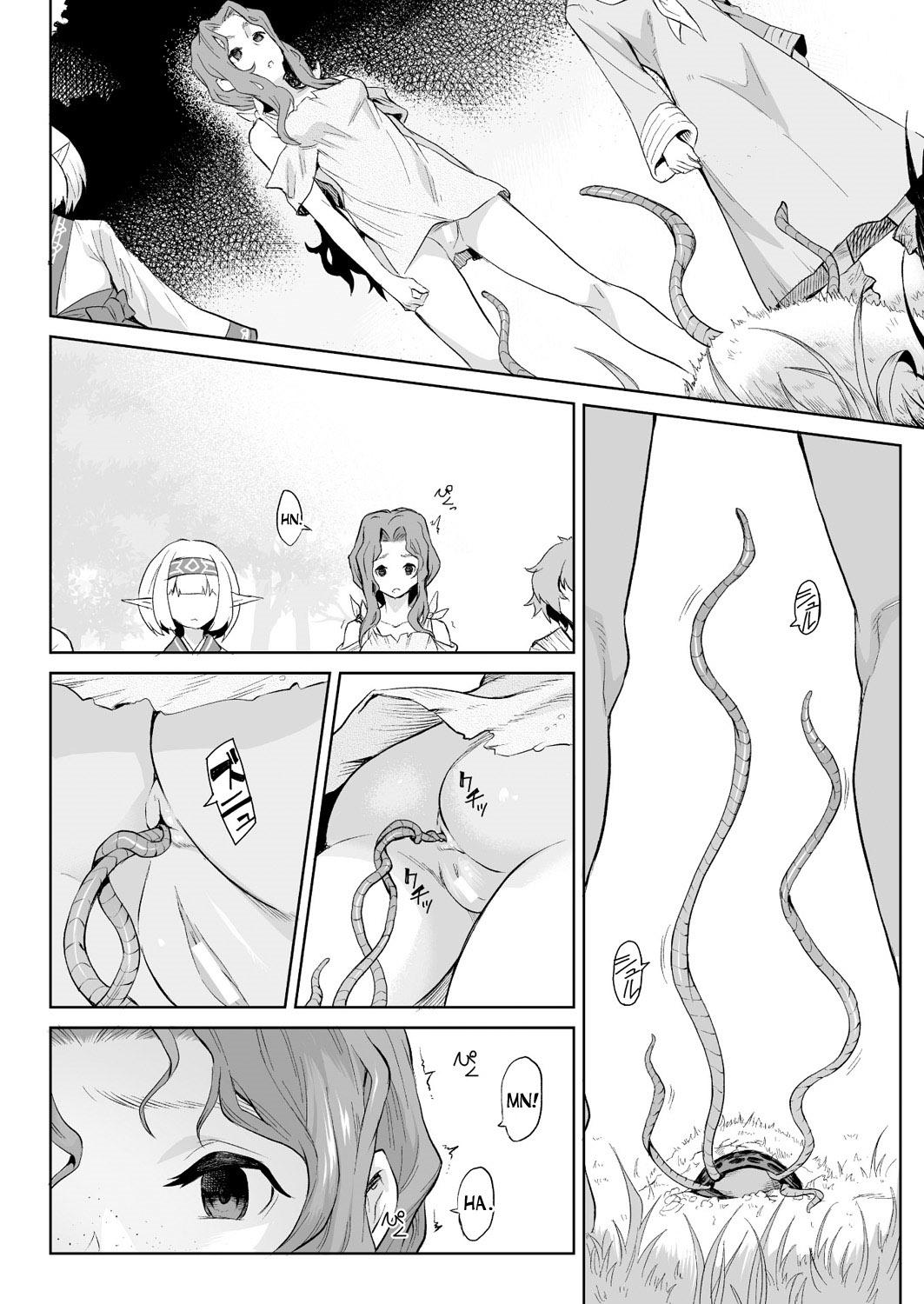Sex Massage Kiseiju Vol. 1 | Parasite Tree Vol. 1 Freeporn - Page 4