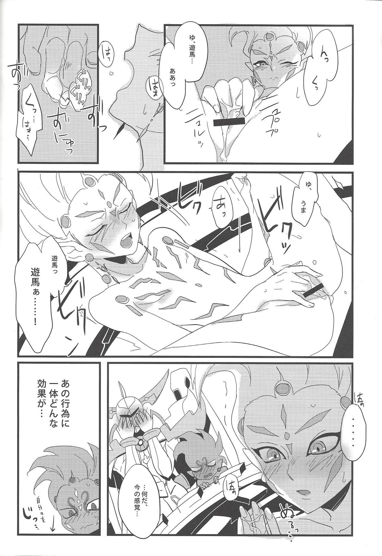 Ball Busting Tanoshii Tanoshii Hotai no Jikan - Yu-gi-oh zexal Shemales - Page 5