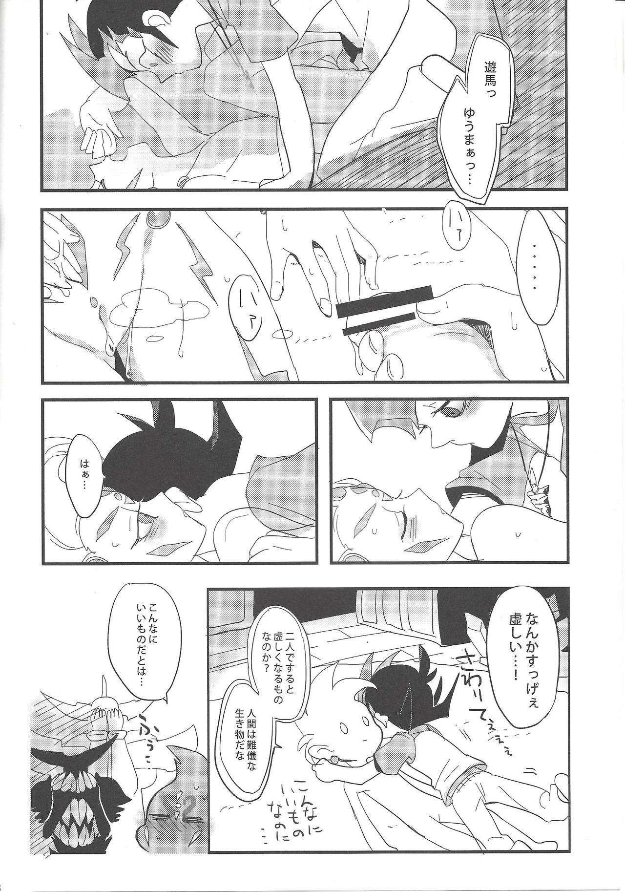One Tanoshii Tanoshii Hotai no Jikan - Yu-gi-oh zexal Gay Gloryhole - Page 9