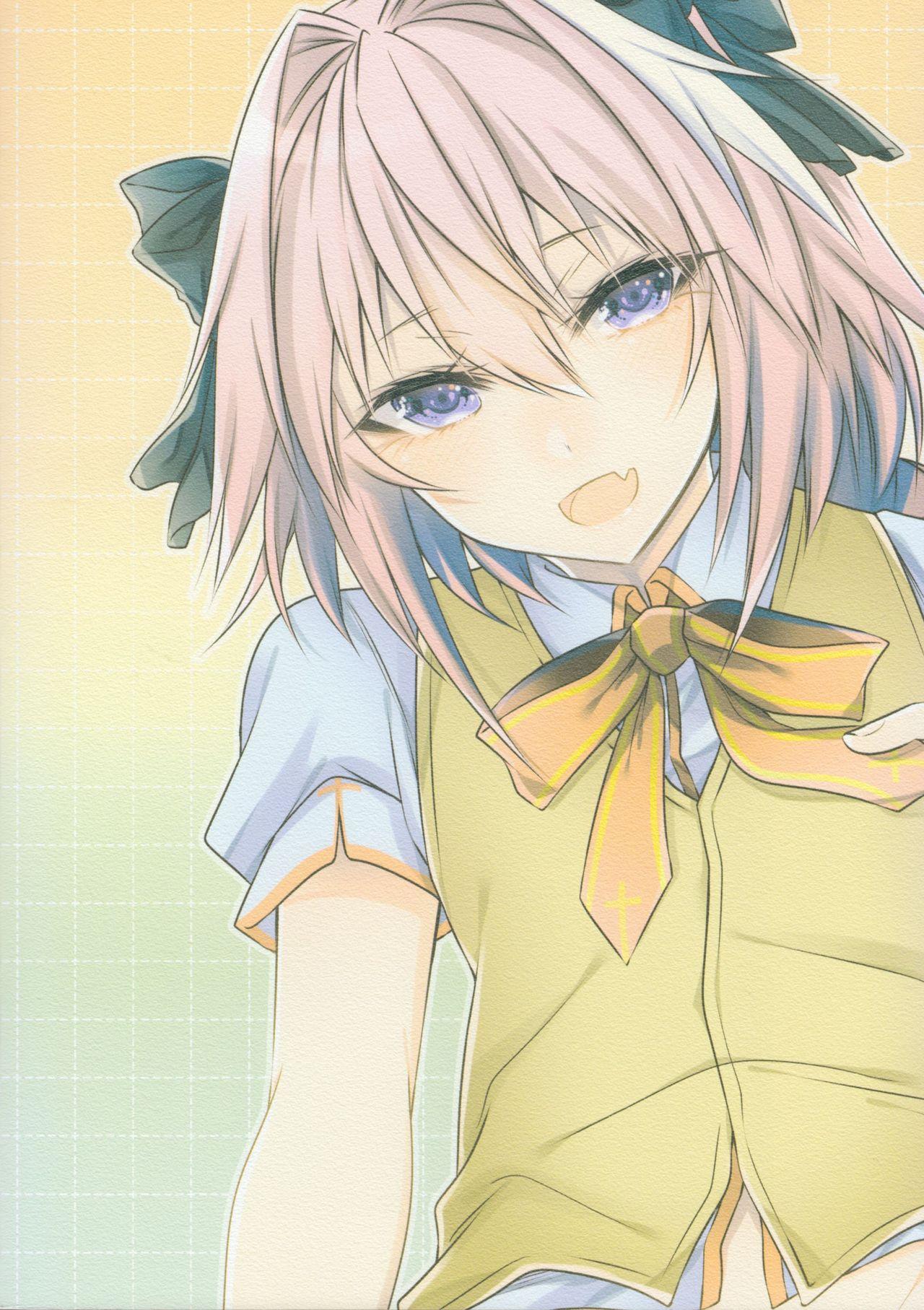 Houkago no Astolfo-kun!! 1