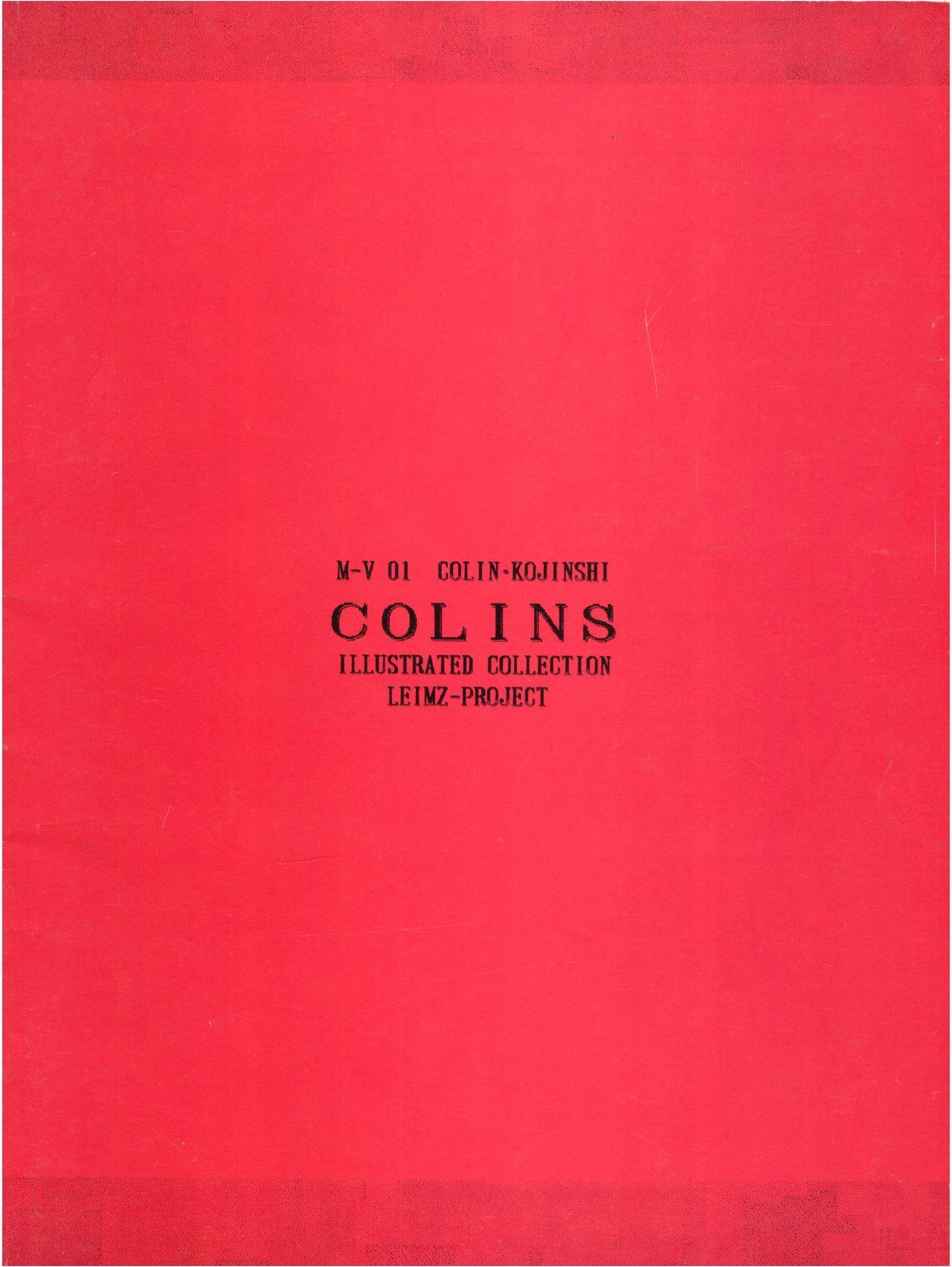 Colins Illustrated Collection 51
