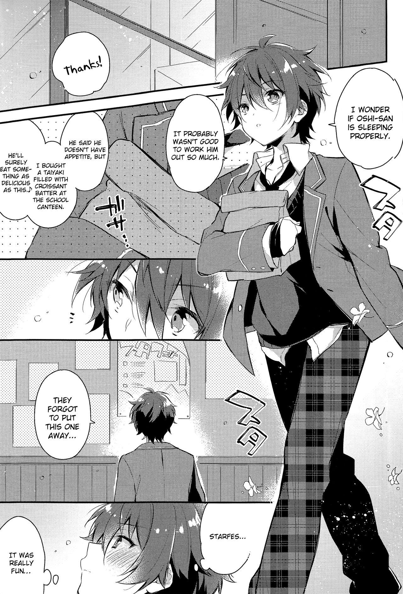 Amigo Tsugunai no Innocent - Ensemble stars Pickup - Page 5