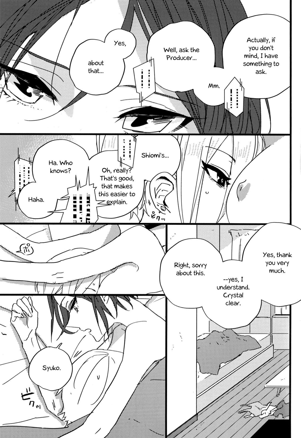 Ghetto Hoteru Kimi no Soba | Burn By Your Side - The idolmaster Milf Fuck - Page 12