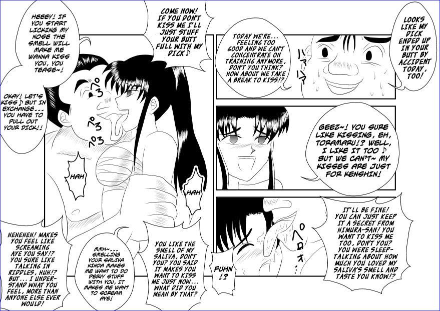 [Alice.Blood] Sennou Kyouikushitsu ~Kamiya Kaoru Hen~ | Brainwashing Classroom ~Kami☆Kaoru Chapter~ (Rurouni Kenshin) [English] {Hennojin} 22